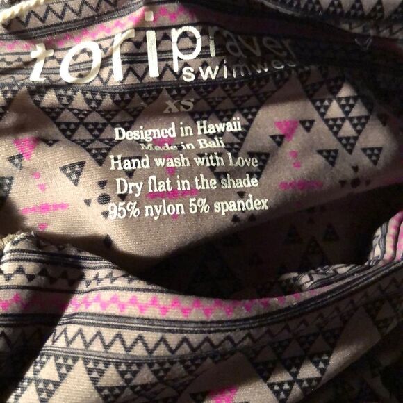 Tori Praver Windward Macrame Bottom nwt - Picture 3 of 6